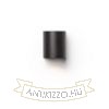 ZACK I antracitszürke 230V LED 3W 58° IP54 3000K
