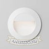 MARCO süllyesztett lámpa fehér  230V LED 3W IP54  3000K