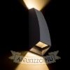 Kép PIA fali lámpa antracitszürke 230V LED 2x3W IP54 3000K