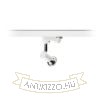 Kép TRICA háromfázisú áramkörös sínre fehér  230V LED GU10 12W