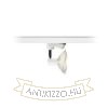 Kép TRICA háromfázisú áramkörös sínre fehér  230V LED GU10 12W