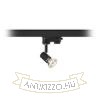 TRICA háromfázisú áramkörös sínre fekete  230V LED GU10 12W