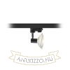 TRICA háromfázisú áramkörös sínre fekete  230V LED GU10 12W