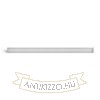 Kép MARINA LED 120 fali lámpa króm 230V LED 25W IP44 3000K