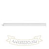 Kép MARINA LED 120 fali lámpa króm 230V LED 25W IP44 3000K