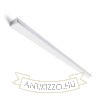 Kép MARINA LED 120 fali lámpa króm 230V LED 25W IP44 3000K