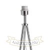 Kép NYC TRIPOD állólámpa talapzat  króm 230V LED E27 15W