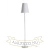Kép NYC állólámpa talapzat  króm 230V LED E27 15W