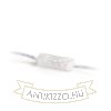 Kép NYC asztali lámpatest  króm 230V LED E27 15W