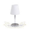 Kép NYC asztali lámpatest  króm 230V LED E27 15W