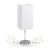 Kép NYC asztali lámpatest  króm 230V LED E27 15W