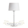 BROADWAY asztali lámpa fehér króm 230V LED E27 15W