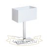 PLAZA M asztali lámpa fehér króm 230V LED E27 15W