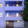 MIZZI SQ mennyezeti lámpa antracitszürke 230V LED 12W 46° IP54 3000K