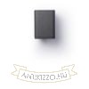 Kép MIZZI SQ I fali lámpa antracitszürke 230V LED 12W 44° IP54 3000K