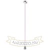 Kép HEX függesztő készlet  KA+FK+KF+FEHF1   230V LED E27 15W