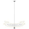 Kép HEX függesztő készlet FEHA+FEK/FEHK+KF+FEKF1   230V LED E27 15W