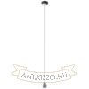 Kép HEX függesztő készlet FEKA+FEK/FEHK+KF+KFE1   230V LED E27 15W