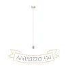 Kép ELISA függesztő készlet RA+P/FEHK+RF   230V LED E27 15W