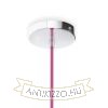 Kép ELISA függesztő készlet KA+FK+KF   230V LED E27 15W