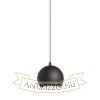 Kép COPA függő lámpa fekete üveg 230V LED E27 11W