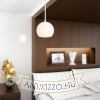 Kép COPA függő lámpa  opál üveg 230V LED E27 11W