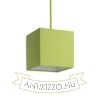Kép TEMPO 15/15 lámpabúra  Chintz lime/fehér PVC  max. 28W