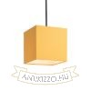 TEMPO 15/15 lámpabúra  Chintz narancssárga/fehér PVC  max. 28W