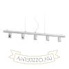 Kép RALLONG V függeszték alap  króm 230V LED E27 5x15W