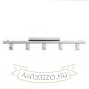 Kép RALLONG V mennyezeti lámpa alap  króm 230V LED E27 5x15W