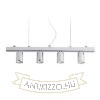 Kép RALLONG IV függeszték alap  króm 230V LED E27 4x15W