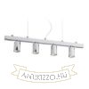 Kép RALLONG IV függeszték alap  króm 230V LED E27 4x15W