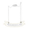 Kép KOMBIX 2 függesztő készlet KA+AK+KF   230V LED E27 2x15W
