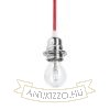 Kép KOMBIX 2 függesztő készlet KA+PK+KF   230V LED E27 2x15W