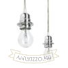 Kép KOMBIX 6 függesztő készlet FEHA+AK+KF   230V LED E27 6x15W