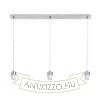 Kép MORE 80 mennyezeti függőlámpa alap  króm 230V LED E27 3x15W