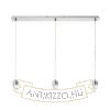 Kép MORE 80 mennyezeti függőlámpa alap  matt nikkel 230V LED E27 3x15W