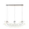 Kép MORE 60 mennyezeti függőlámpa alap  matt nikkel 230V LED E27 3x15W