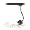 Kép PIXIE libanyak háromfázisú áramkörös sínre fekete  230V LED GX53 7W