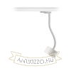 Kép PIXIE libanyak háromfázisú áramkörös sínre fehér  230V LED GX53 7W
