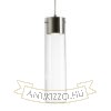Kép GARNISH függő lámpa  tiszta üveg/króm 230V GU10 9W
