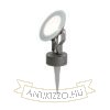 FOX kültéri lámpa antracitszürke  230V LED 9W 120° IP65  3000K