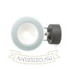 FOX kültéri lámpa antracitszürke  230V LED 9W 120° IP65  3000K