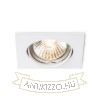 Kép TOPIC SQ dönthető lámpa matt fehér  230V LED GU10 8W