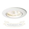 Kép TOPIC R dönthető lámpa matt fehér  230V LED GU10 8W
