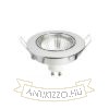 Kép TOPIC R dönthető lámpa  króm 230V LED GU10 8W