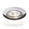 Kép TOPIC R dönthető lámpa  króm 230V LED GU10 8W