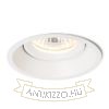 Kép SOBER süllyesztett lámpa fehér  230V LED GU10 7W