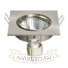 Kép TOPIC SQ dönthető lámpa  matt nikkel 230V LED GU10 8W