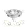 Kép TOPIC R dönthető lámpa  matt nikkel 230V LED GU10 8W